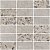 Мозаика Beton-Terrazzo Микс Темный Лаппато Ректификат (5х10) 31,5х28