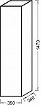 Шкаф-пенал Jacob Delafon Soprano 35 см EB984-442 серый антрацит глянцевый - 2 изображение