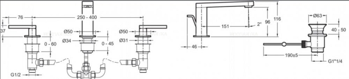 Смеситель Jacob Delafon Composed E73060-4-CP для раковины, ручки бруски, покрытие хром - 2 изображение