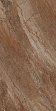 Керамогранит Риальто коричневый светлый лаппатированный 60х119,5