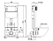Комплект подвесной безободковый унитаз BelBagno AMANDA BB051CHR с креплением + инсталляция Creto Standart 1.1 INST-CR-1.1 - 12 изображение