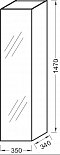 Шкаф-пенал Jacob Delafon Rythmik 35 см EB998-N14 серый антрацит - 2 изображение