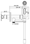 Гигиенический душ Jacob Delafon Elate E28317-CP со смесителем, хром - 3 изображение