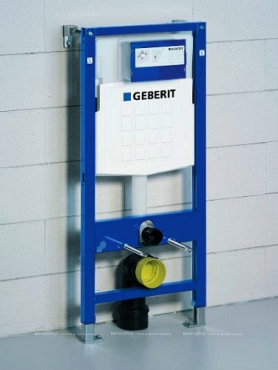Комплект подвесной безободковый унитаз Cezares Stylus CZR-513-TH-R + инсталляция Geberit Duofix UP320 111.300.00.5 - 6 изображение