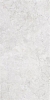 Керамогранит Vitra  Marmori Благородный Кремовый Полированный 7 60х120 - 6 изображение