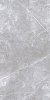 Керамогранит Creto  Space Stone серый 60x120